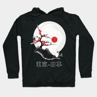 Tokyo-Japan Hoodie